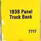 Ertl 7717Die Cast 1938 Caterpillar Panel Truck Bank w/ Key LN/Box