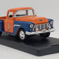 RMT 5602 Lionel 1:28 Pick-Up Truck EX/Box