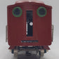 MTH 10-5027C Standard Gauge Red 772 Pullman VG/Box