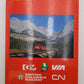 Trackside around British Columbia 1966-1982 with Matt Herson Hardcover Book EX