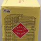 Aristo-Craft 46014 G Scale New York Central Boxcar - Metal Wheels/Box