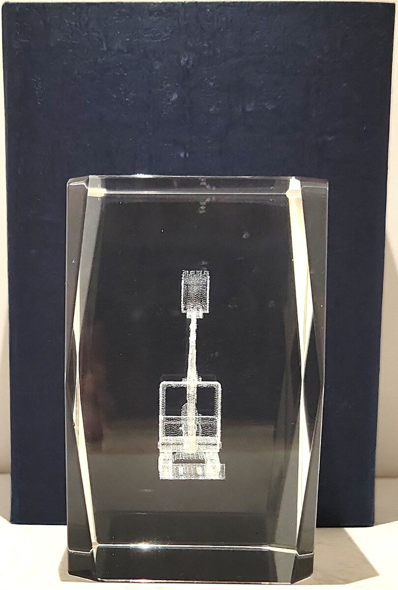 Custom 3D Laser Engraved Excavator Crystal Paperweight LN/Box