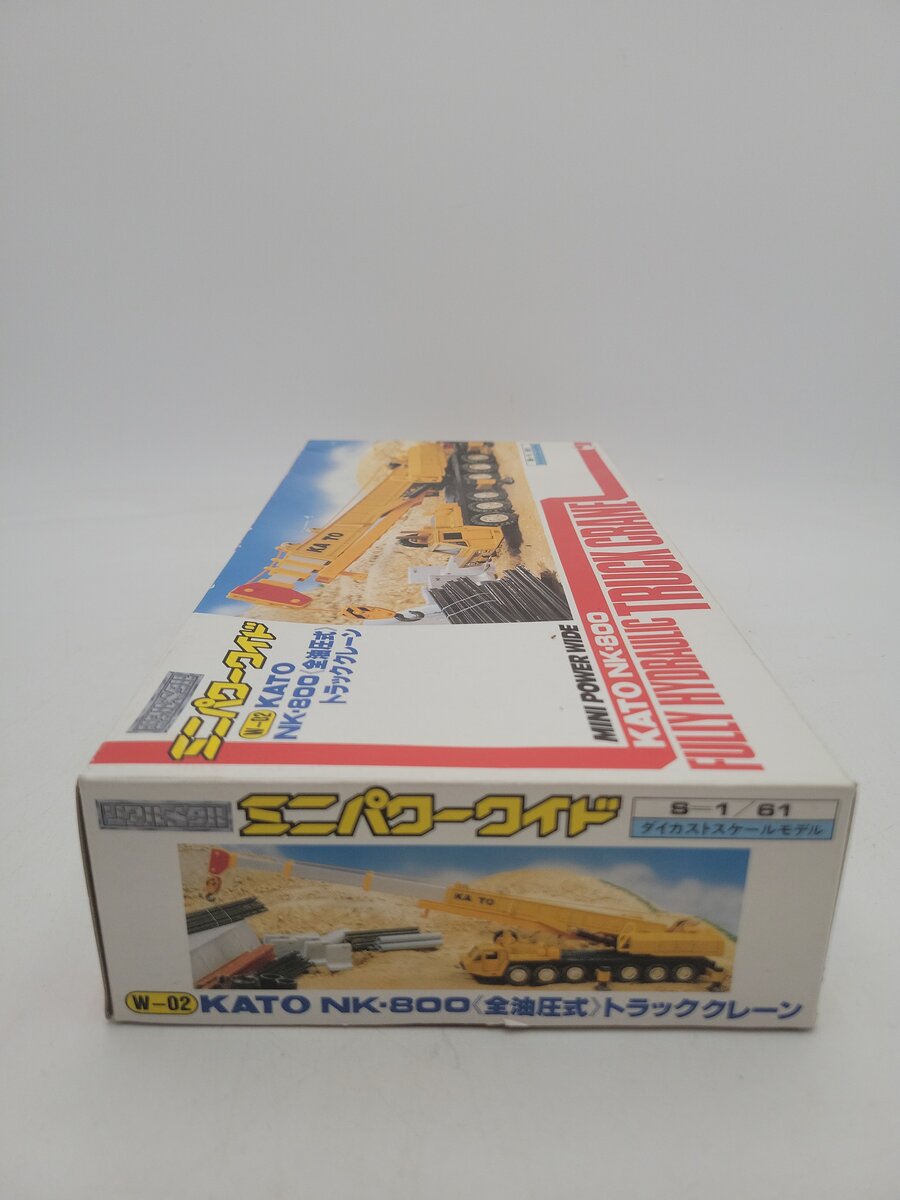 Shinsei 4605 1:61 Scale Kato NK-800 W-02 Fully Hydraulic Truck Crane Die Cast EX/Box
