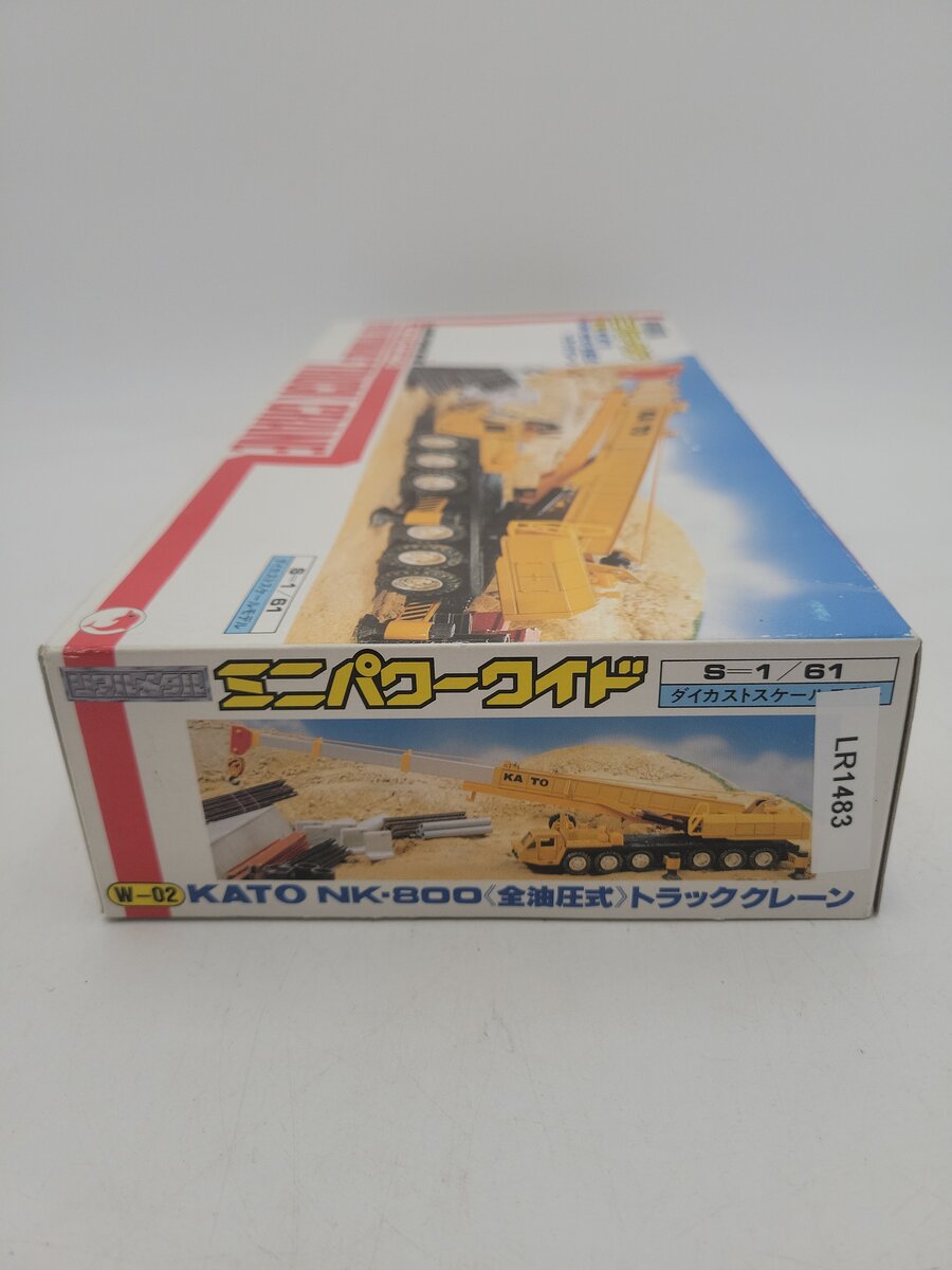 Shinsei 4605 1:61 Scale Kato NK-800 W-02 Fully Hydraulic Truck Crane Die Cast EX/Box