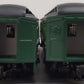 MTH 20-4108 Southern Crescent Madison Combine/Diner 2-Car Set EX/Box