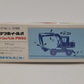 Yonezawa Toys 011-01606 1/40 Scale Diecast Diapet Komatsu PW60 Wheel Excavator EX/Box
