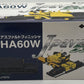 Sumitomo 1:32 PAX HA60W JP Asphalt Paver 2360 LN/Box