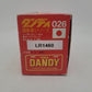 Shinsei 10 1:83 Scale Tomica Dandy Yellow & Red Heavy Dump Truck Die Cast Model VG/Box