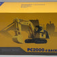 NZG 707 1:50 Komatsu PC2000-8 Backhoe LN/Box
