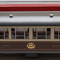 LGB 32650 G Scale Orient Express Voiture Salon Passenger Car - Metal Wheels LN/Box