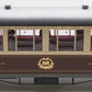 LGB 32650 G Scale Orient Express Voiture Salon Passenger Car - Metal Wheels LN/Box