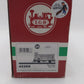 LGB 42268 Wulle Brewery Beer Car EX/Box