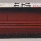 LGB 4070 G Scale Budweiser Woodside Reefer Car #4070 VG/Box