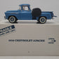 Danbury Mint 1958 1:24 Diecast 1958 Chevrolet Apache Stepside Pickup Truck EX/Box