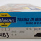 Athearn 3613 HO Scale Burlington Northern F45 Dummy Locomotive #6642 EX/Box
