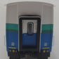 Athearn 29710 HO Scale Sounder Bombardier Control Car #104 LN/Box
