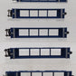 A-Line 47321-02 HO Scale APL Thrall Container Well Cars (Set of 5) EX/Box