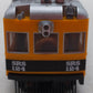 Walthers 932-6273 HO Scale Powered Sperry Rail Car EX/Box