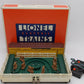 Lionel 6-9224 O Gauge REA Churchill Downs Operating Horse Car Set VG/Box