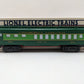 Lionel 6-19001 O Gauge Southern Crescent Limited Dining Car #19001 EX/Box