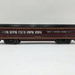 Lionel 6-7203 O Gauge Norfolk & Western Powhatan Arrow Aluminum Dining Car #491 EX/Box