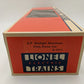 Lionel 6-7211 O Gauge Southern Pacific Daylight Aluminum Vista Dome Car EX/Box