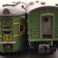 Lionel Vintage O Gauge Postwar Green/Gray Passenger Cars: 2401, 2402 [2]