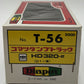Yonezawa Toys 0382 1:60 T-56 Diapet Komatsu HD320-2 Dump Truck LN/Box