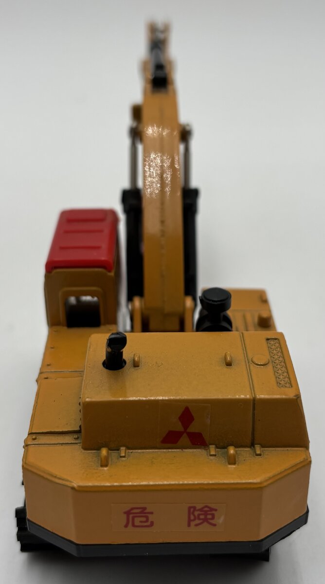 Yonezawa Toys 01500 1:60 Diapet K-42 MS280 Mitsubishi Power Shovel VG/Box