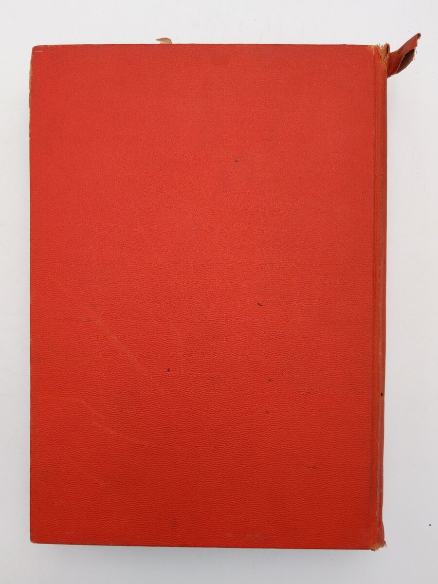 Car Builders' Cyclopedia- 19th Edition Book By Simmons-Boardman Publication