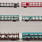 Accurail HO Scale Assorted Auto Carriers [6] VG
