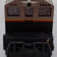 Con-Cor 0001-005013 N Scale Burlington Route Powered Diesel Locomotive #9401 EX