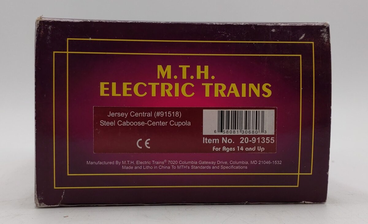 MTH 20-91355 O Gauge Jersey Central Steel Center Cupola Caboose #91518 EX/Box