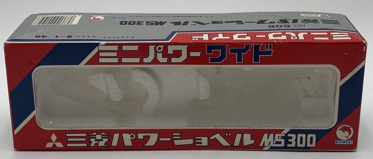 Shinsei 606 1:48 Mitsubishi Hydraulic Excavator EX/Box