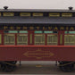Aristo-Craft G Scale Pennsylvania Passenger Car Gnadenhutten #969 EX
