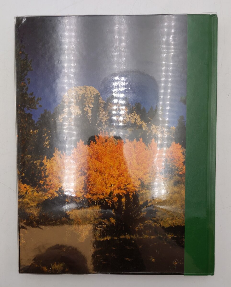 Trails among the columbine Hardcover Book By Dick Dixon and Russ Collman EX