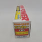 Shinsei 21016 1:85 Scale Mini Power M-16 Orange Excavator Die Cast W/Accessories EX/Box