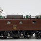 Marklin 3351 HO Scale Series Ae 3/6 Electric Locomotive LN/Box