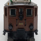 Marklin 3351 HO Scale Series Ae 3/6 Electric Locomotive LN/Box