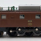 Marklin 3351 HO Scale Series Ae 3/6 Electric Locomotive LN/Box