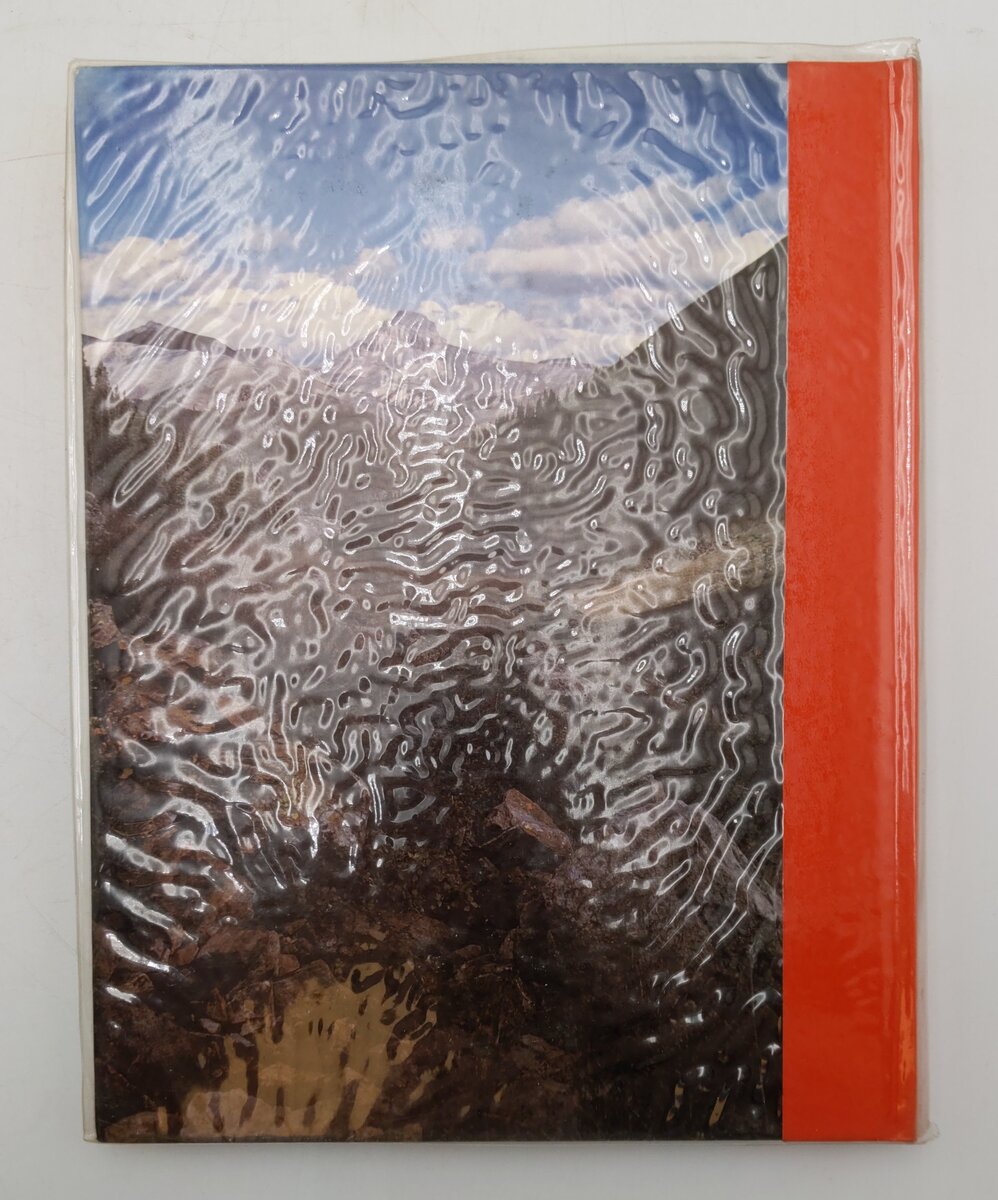 Trails Among the Columbine Hardcover Book By Russ Collman EX