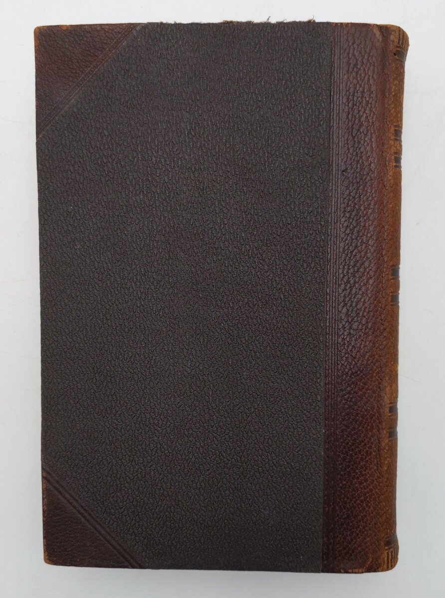 The Elements of RailRoad Engineering Vol.2 Hardcover Book VG
