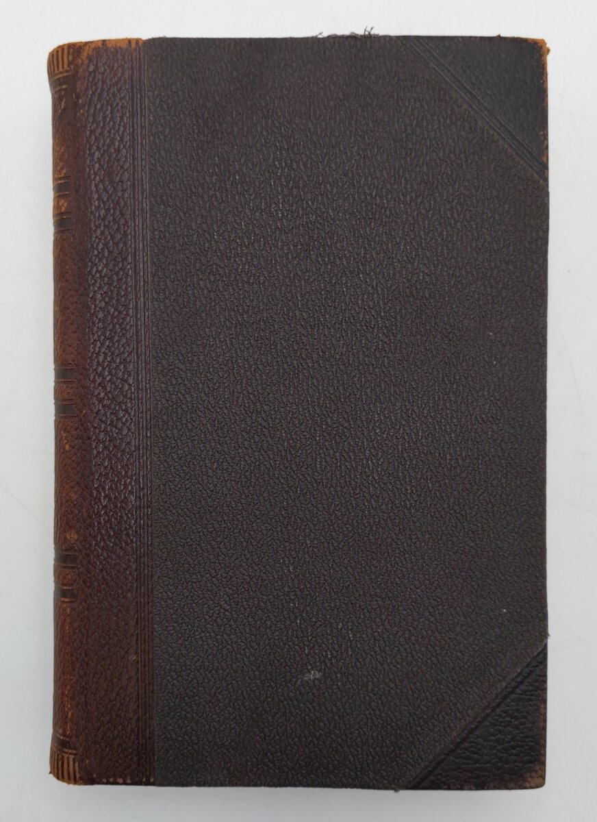 The Elements of RailRoad Engineering Vol.2 Hardcover Book VG
