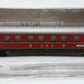 Marklin 43252 HO Scale DSG Passenger Car w/Sound EX/Box