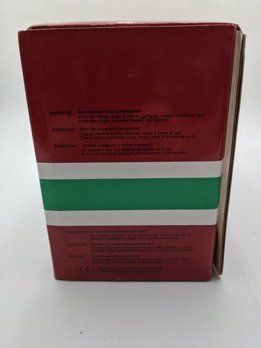 LGB 45916 G Scale Great Northern Boxcar EX/Box