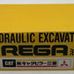 Caterpillar 1:50 CAT Mitsubishi 325 REGA Hydraulic Excavator EX/Box