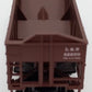 Micro-Trains 08900010 N Scale Louisville & Nashville 33' Twin Bay Hoppers #82200 LN/Box