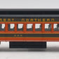 Spectrum 89035 HO Scale Great Northern Coach Passenger Car #958 EX/Box