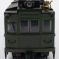 Bachmann Spectrum 81402 HO Scale Unlettered EMC Gas Electric Doodlebug EX/Box