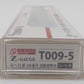 Rokuhan T009-5 Z Scale KIHA52-100 JNR Standard Color Trailer Car LN/Box